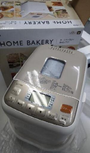 〖新品未使用〗ホームベーカリー