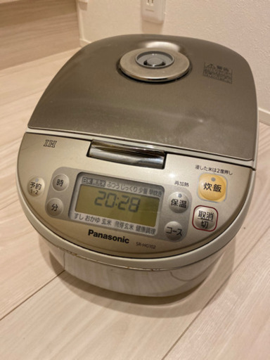 炊飯器　5合炊き