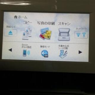 受渡先決定済！【ジャンク品】エプソンプリンター EP-807AW の画像