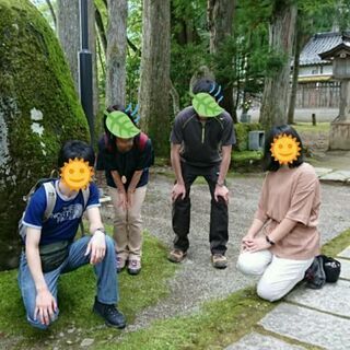 パワスポ巡り🎵8/14は天狗伝説の最乗寺☀ - メンバー募集