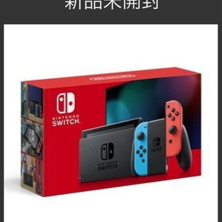 まとめ買い割引！24日まで！Nintendo Switch 本体...
