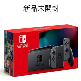 まとめ買い割引！24日迄！Nintendo Switch 本体 ...