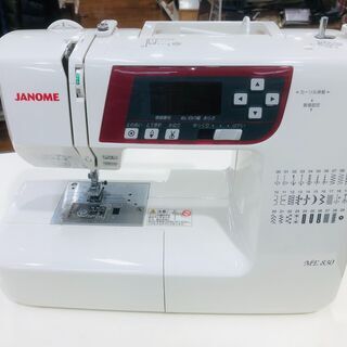 ジャノメのコンピューターミシン　ME830が入荷しました！の画像
