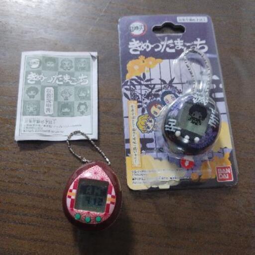 鬼滅の刃　たまごっち