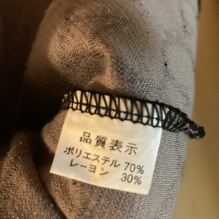 超美品☆ ７分袖パフスリープ チュニックの画像