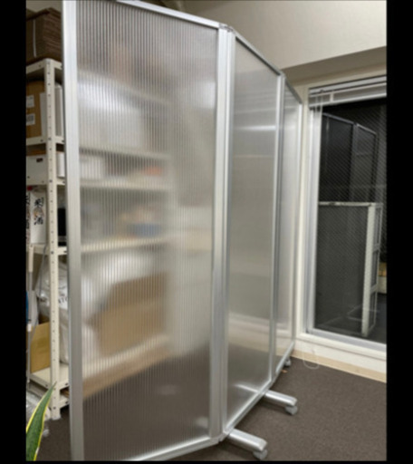 【空間活用】3連　スクリーン　パーテーション