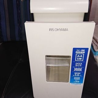 便利な引き出しタイプのわりに静音なシュレッダー