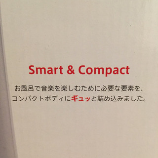 【値下げ】［未使用品］NORITZ juke tower  防水MP3プレーヤー ジュークタワーの画像