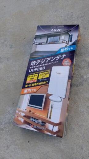 [日本アンテナ]UDF85B 屋内使用中古