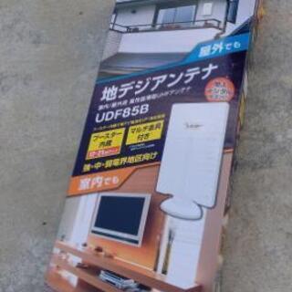 [日本アンテナ]UDF85B 屋内使用中古