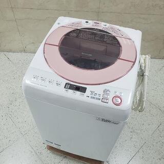 ■下見・配送設置OK■2015年製 SHARP シャープ 8.0kg 全自動洗濯機 ES-GV80R-P