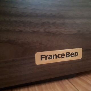  セミ―ダブルベッドセットFRANCE BED　HOTEL BED 高級　（二つセット）