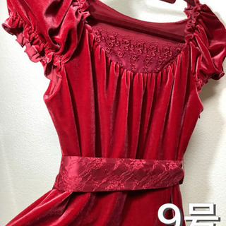 謝恩会　ドレス　９号　レッド　赤　