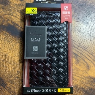 お値下げ^ ^iPhone Xs X 新品未使用カバー