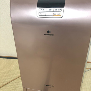 加湿器  Panasonicの画像