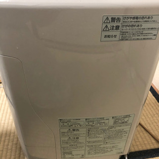加湿器  Panasonicの画像