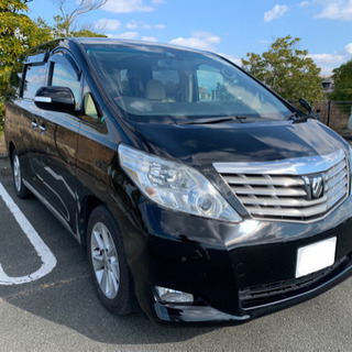トヨタアルファード タイプG 7人乗り 車検付(R4/12迄)純...