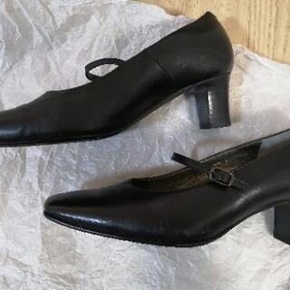 ストロバー　靴　パンプス　22.5センチ