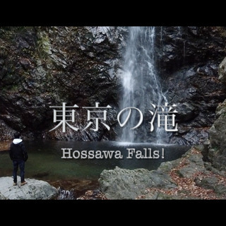 【自然と旅系映像制作】Vlog／YouTube／ドローン／ジンバ...