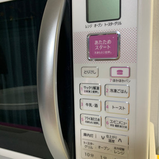 【引き取りに来てくださる方】SHARP オーブンレンジの画像