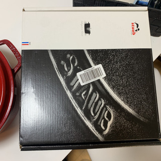 ルクルーゼ ル・クルーゼ staub ストウブ  両手 26cm鍋 IH対応の画像