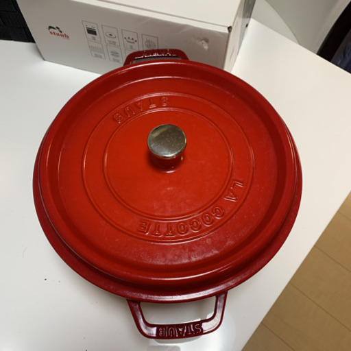 ルクルーゼ ル・クルーゼ staub ストウブ  両手 26cm鍋 IH対応