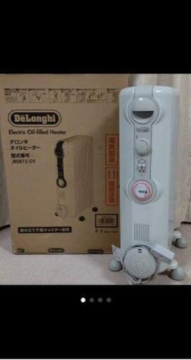 DēLonghi　デロンギ　オイルヒーター