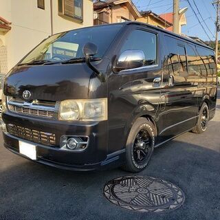 トヨタ ハイエース THR200 スーパーGL 値下げ！