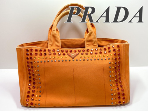 ⭐️セール⭐️本物★稀少色★PRADA プラダ カナパ ビジュ―付き トートバッグ