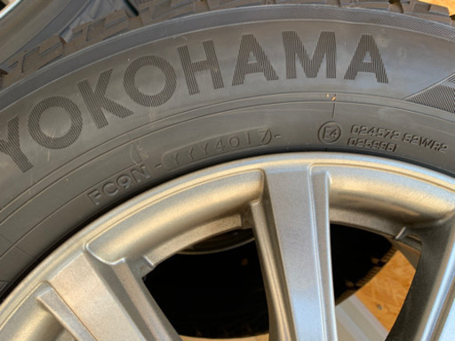 スタッドレス　１９５/６５Ｒ１５　エスクァイア ハイブリッド