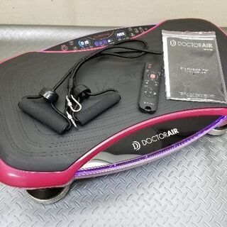 DOCTORAIR ドクターエア 3D スーパーブレード PRO SB-06 ピンク エクササイズ用バンド 振動 エクササイズ 5月購入