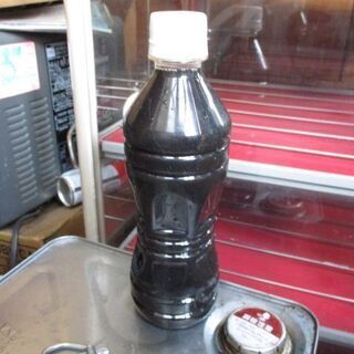 関西ペイント PG80 クリアー 500mL 希釈済み 新品未使...