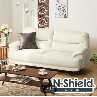3人用合皮ソファ(Nシールドキャッツ3 )