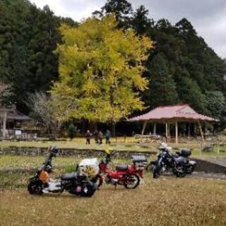 125CC以下のバイクでツーリングしませんか？？ − 和歌山県