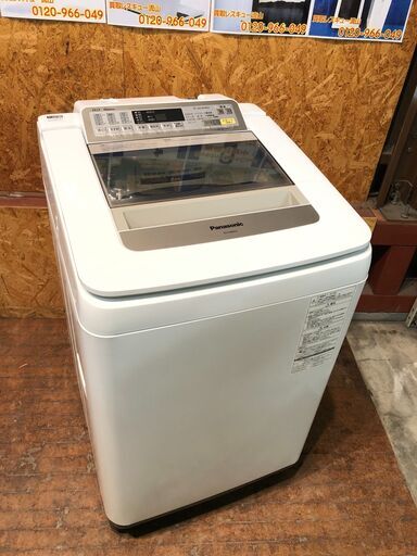 【管理KRS279】Panasonic 2016年 NA-FA80H2 8.0kg 洗濯機 エコナビ