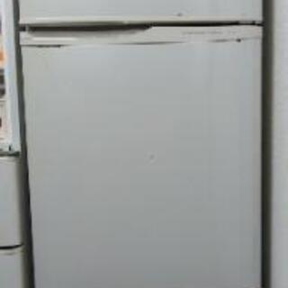 無料、冷蔵庫どうぞ