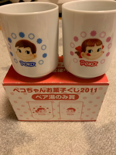 ペコちゃんくじ  食器