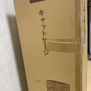 キャットケージ他の画像