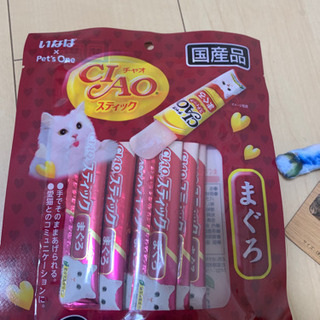キャットケージ他の画像