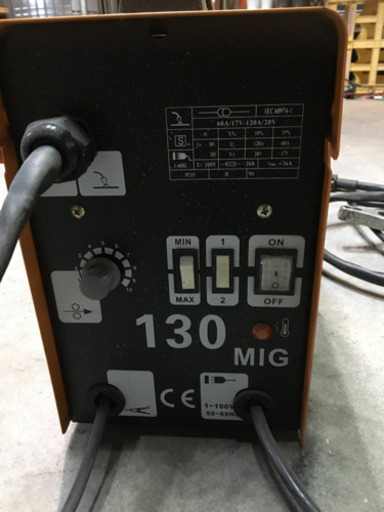 ノンガス　100Ｖ使用の半自動溶接機