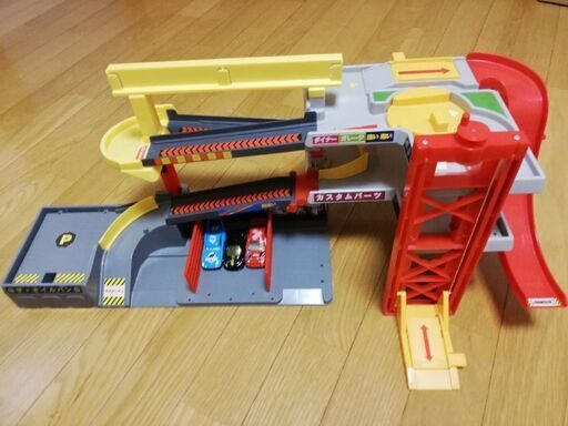 カーズ　トミカ　アクションコース