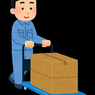 ◆学歴不問・履歴書不要・未経験歓迎◆1日4時間半・仕分け作業スタ...