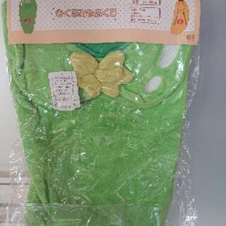 きぐるみねぶくろ☆ピーマンの画像