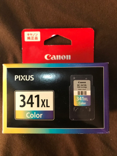 Canon 純正カラーインク　期限切れ