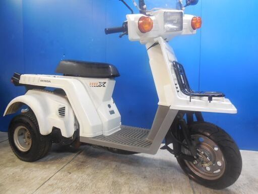 HONDA ジャイロX 白 格安配送キャンペーン 期間限定 諸経費０円 始動確認済み 自賠責保険加入で乗れます 即納車有り 激安 横浜 都筑 宮前