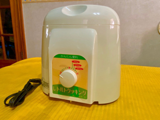 お手軽、簡単！レトルトクッキング　お子様でも使えます！