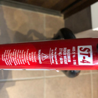 ⭐️ストライダー、専用ひじ膝プロテクター、専用グリップ、専用スタンド。の画像