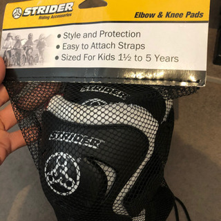 ⭐️ストライダー、専用ひじ膝プロテクター、専用グリップ、専用スタンド。の画像