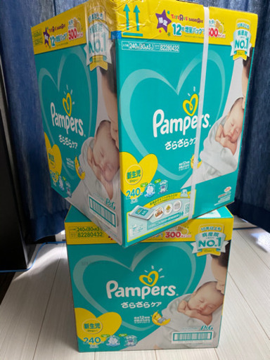 パンパース　さらさらケア　新生児