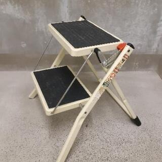 決まりました【脚立】